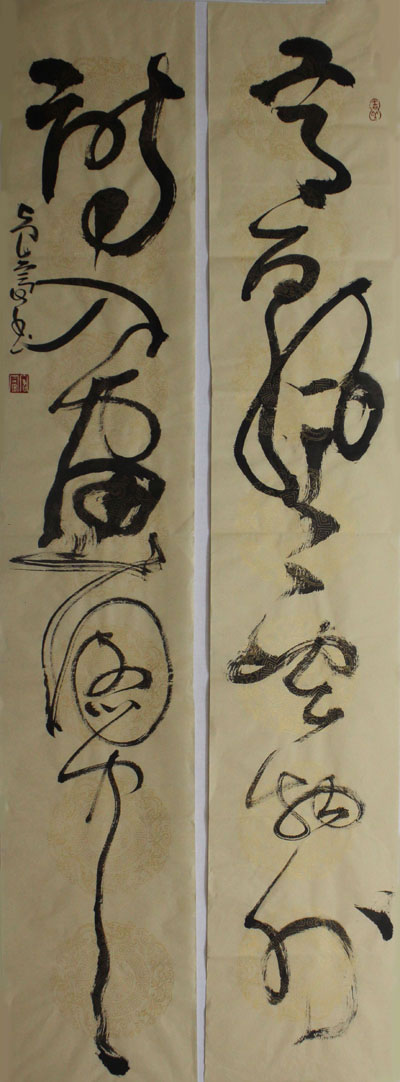 ����bf �鷨���������ֻ���Ʒ