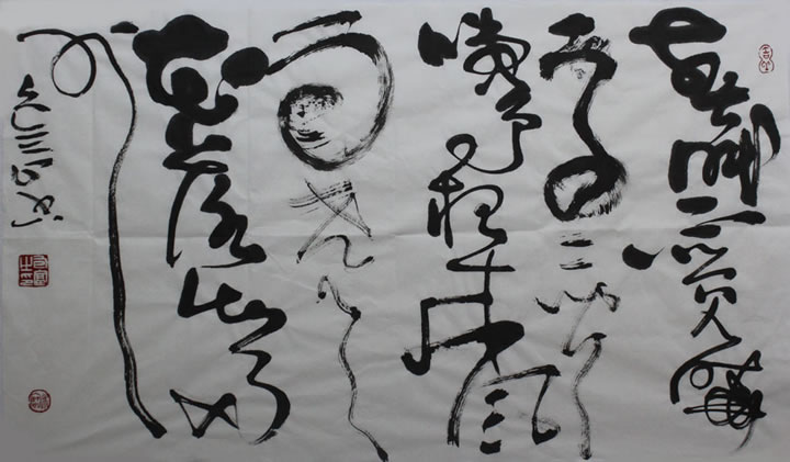 ����bf �鷨�ֻ���Ʒ