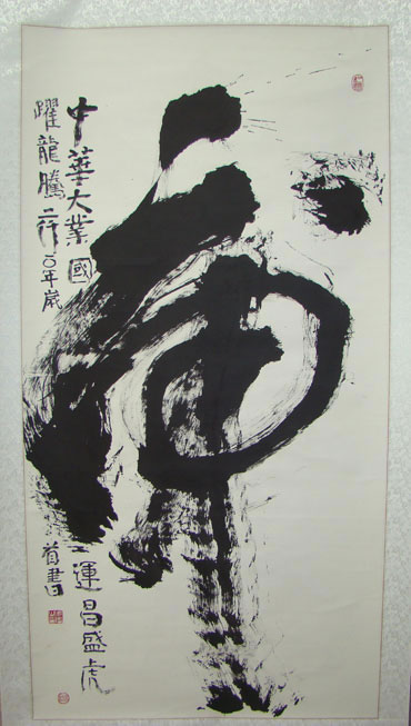 ����bf�鷨-�����ֻ���Ʒ