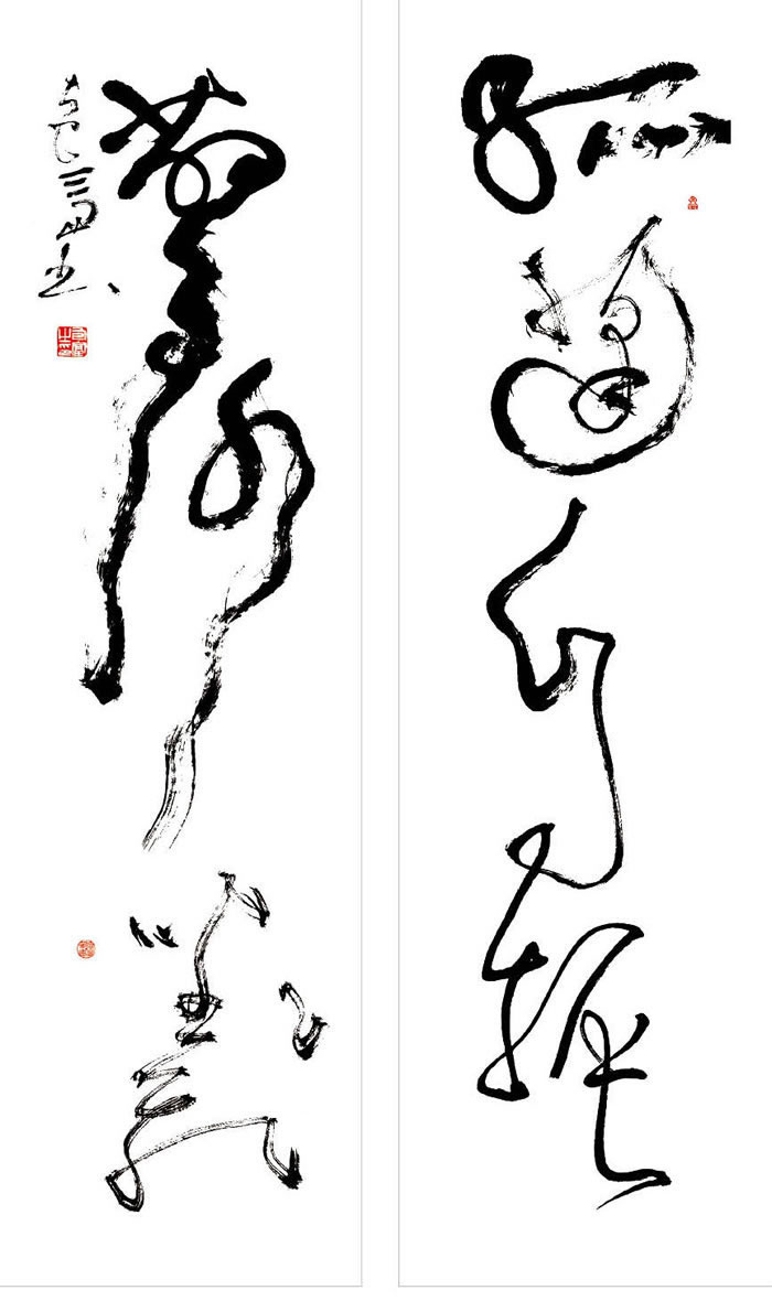 ����bf�·����� ��ɳ���� �����ֻ���Ʒ