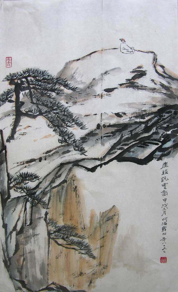 �κ�ϼhhxɽˮ�ֻ���Ʒ