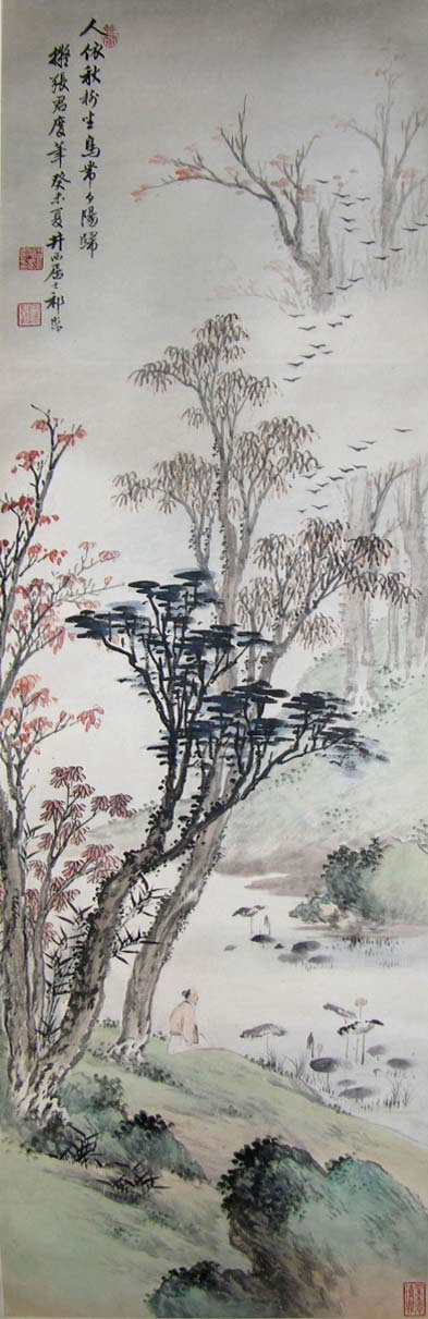 ������qjx ɽˮ�ֻ���Ʒ