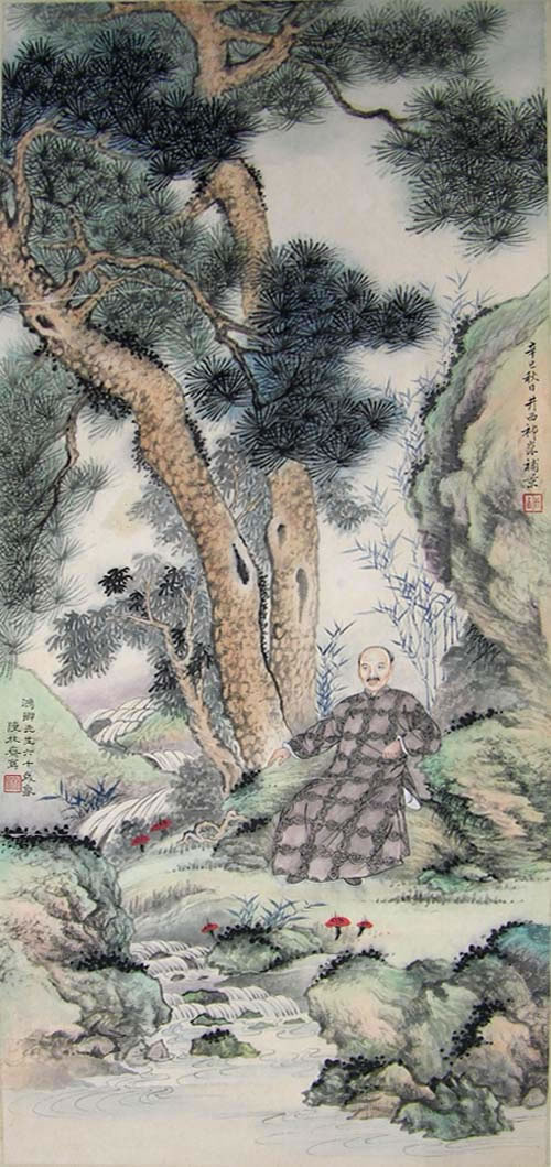 ������qjx ɽˮ�������ի�������ֻ���Ʒ