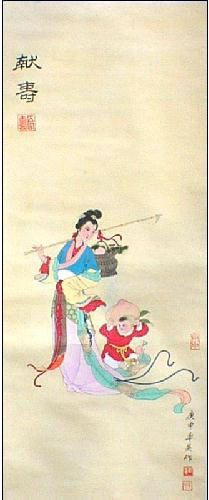 ����Ӣrsy �����ֻ���Ʒ