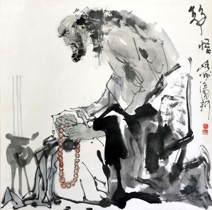 ������wgx �����ֻ���Ʒ