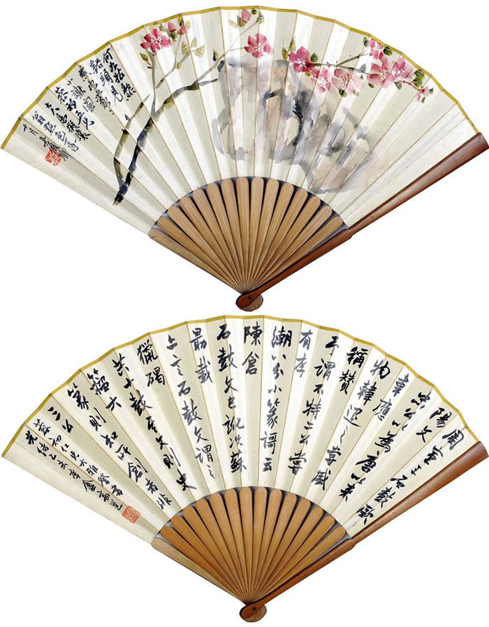 ���˶wcs ����-�����ֻ���Ʒ