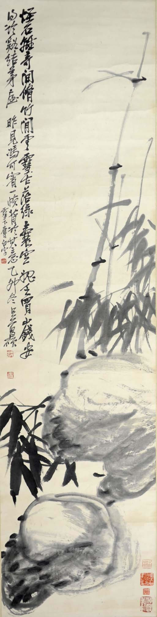 ���˶wcs �����ֻ���Ʒ