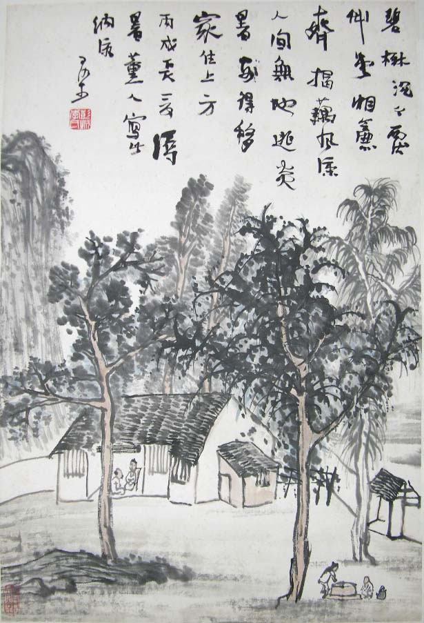 ���Ⱦlkr ɽˮ�ֻ���Ʒ