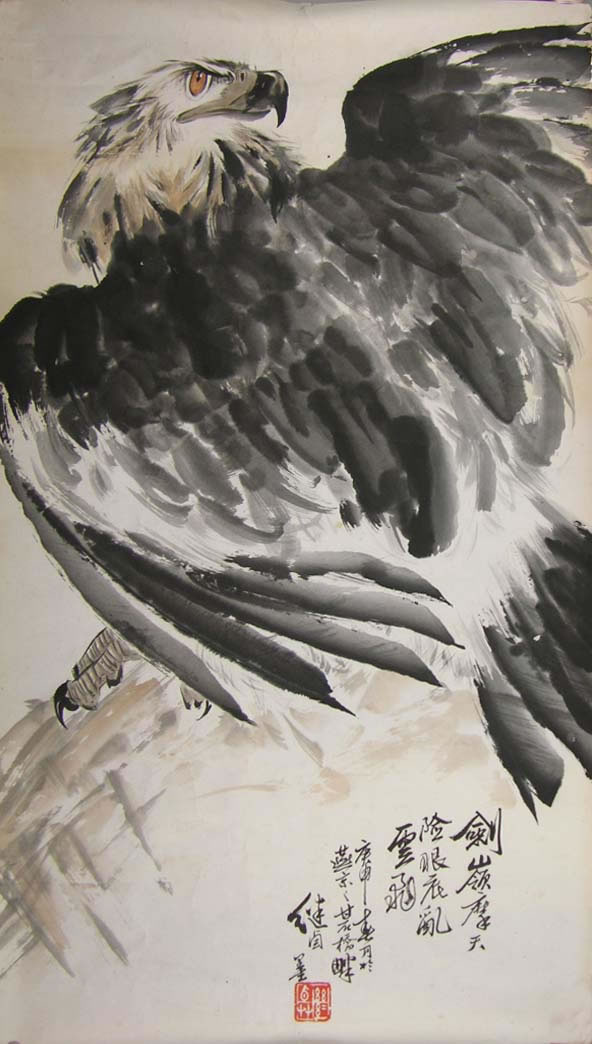 ������ljl ӥ�ֻ���Ʒ