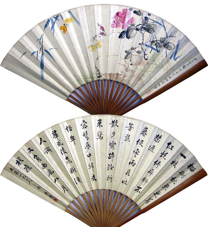 �ղ���ybl ����-�����ֻ���Ʒ