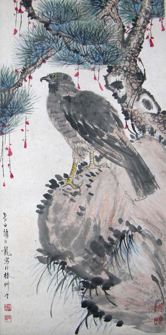 �ղ���ybl �����ֻ���Ʒ