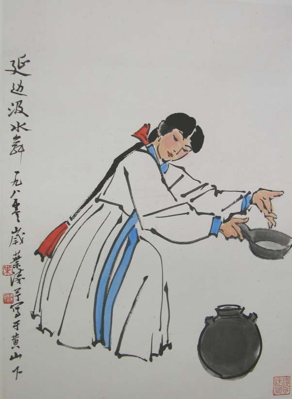 Ҷǳ��yqy �����ֻ���Ʒ