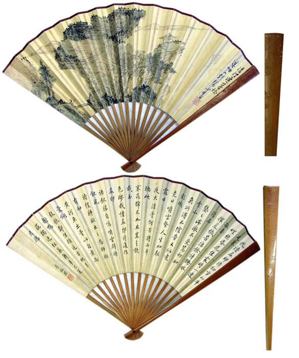 ����pr ɽˮ�ֻ���Ʒ