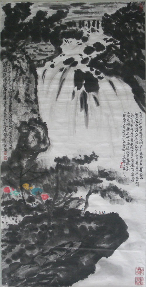 ����ld ɽˮ�ֻ���Ʒ