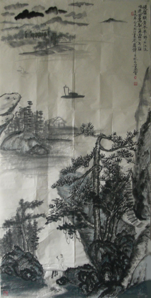 ����ld ɽˮ�ֻ���Ʒ