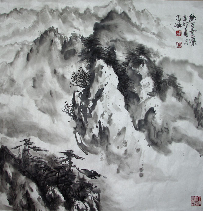 ������gylɽˮ�ֻ���Ʒ