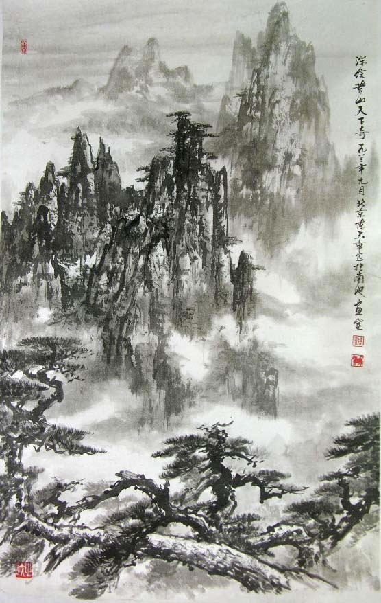 �´���cdzɽˮ�ֻ���Ʒ