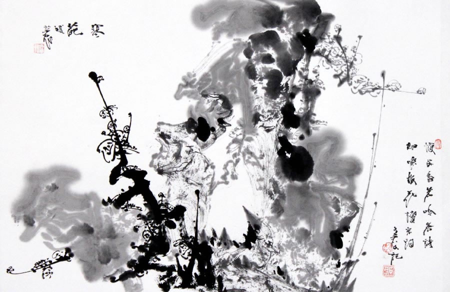 ������zsj ÷���ֻ���Ʒ