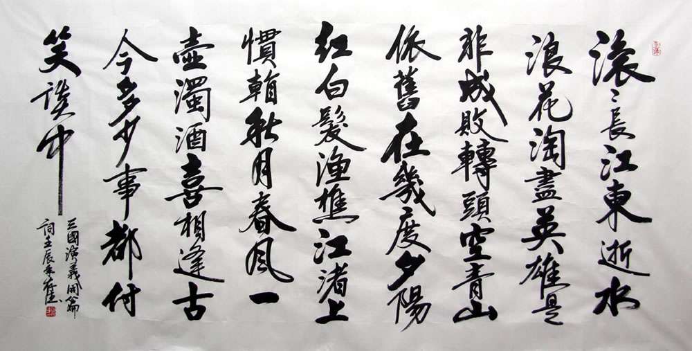 �����lcd �鷨��ԭ�����ֻ���Ʒ