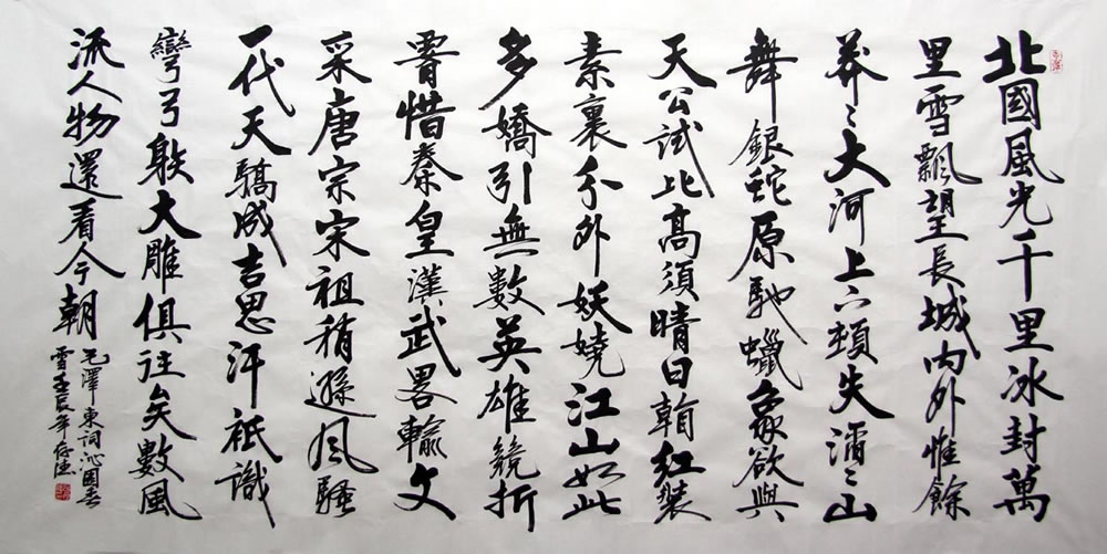 �����lcd �鷨��ԭ�����ֻ���Ʒ