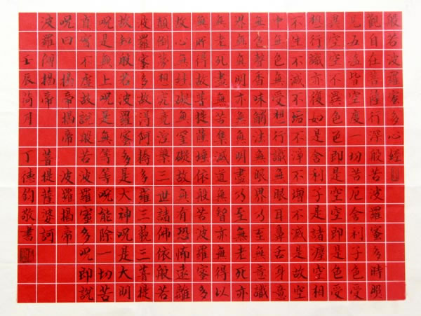 ���¾�ddj �鷨�ֻ���Ʒ