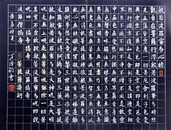 ���¾�ddj �鷨�ֻ���Ʒ