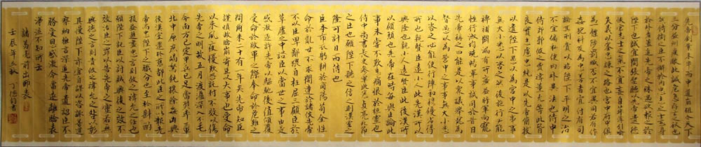 ���¾�ddj �鷨�ֻ���Ʒ