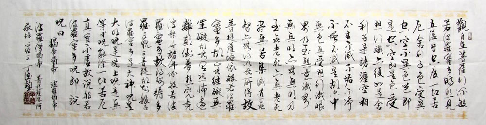 ���¾�ddj �鷨�ֻ���Ʒ