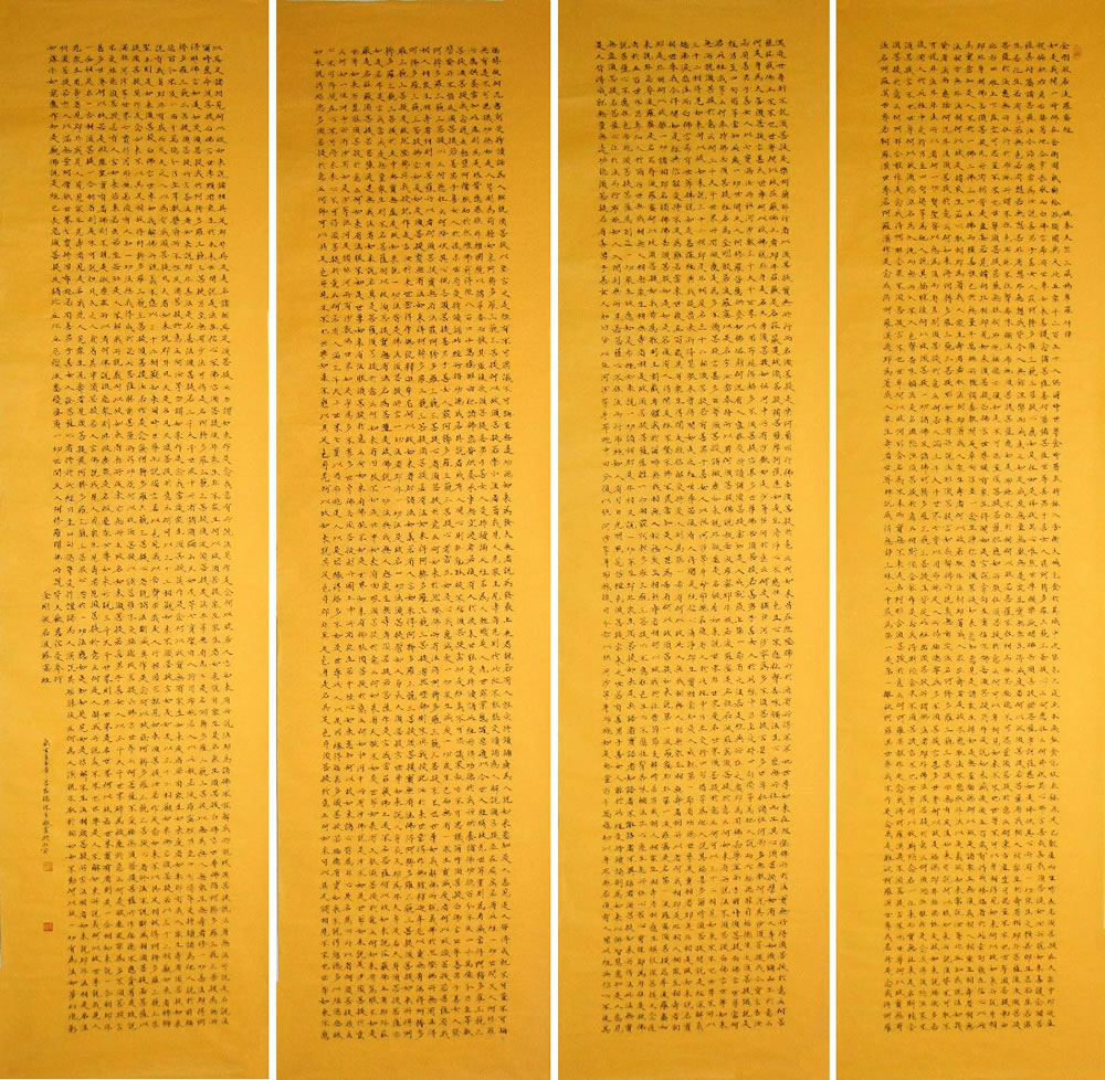 �����lcd �鷨-��վ� �������ֻ���Ʒ