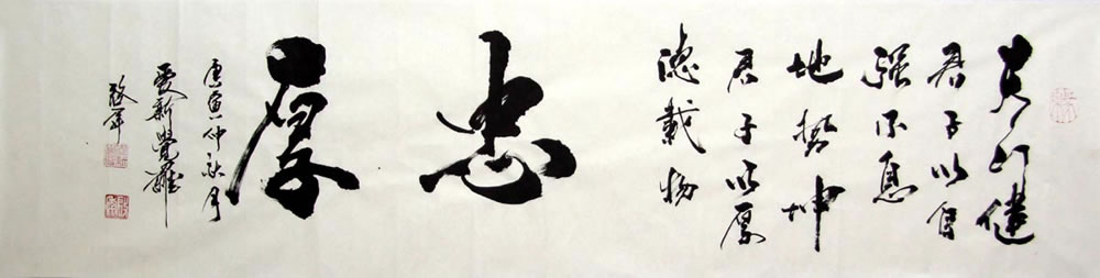 ����qn �鷨��ԭ�����ֻ���Ʒ