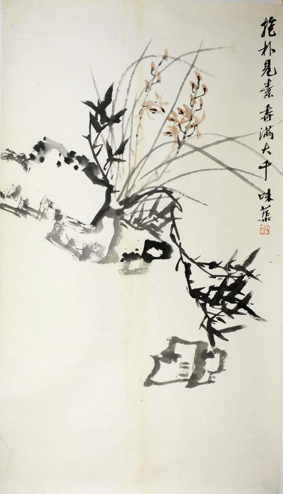 ��ζޡgwq �����ֻ���Ʒ