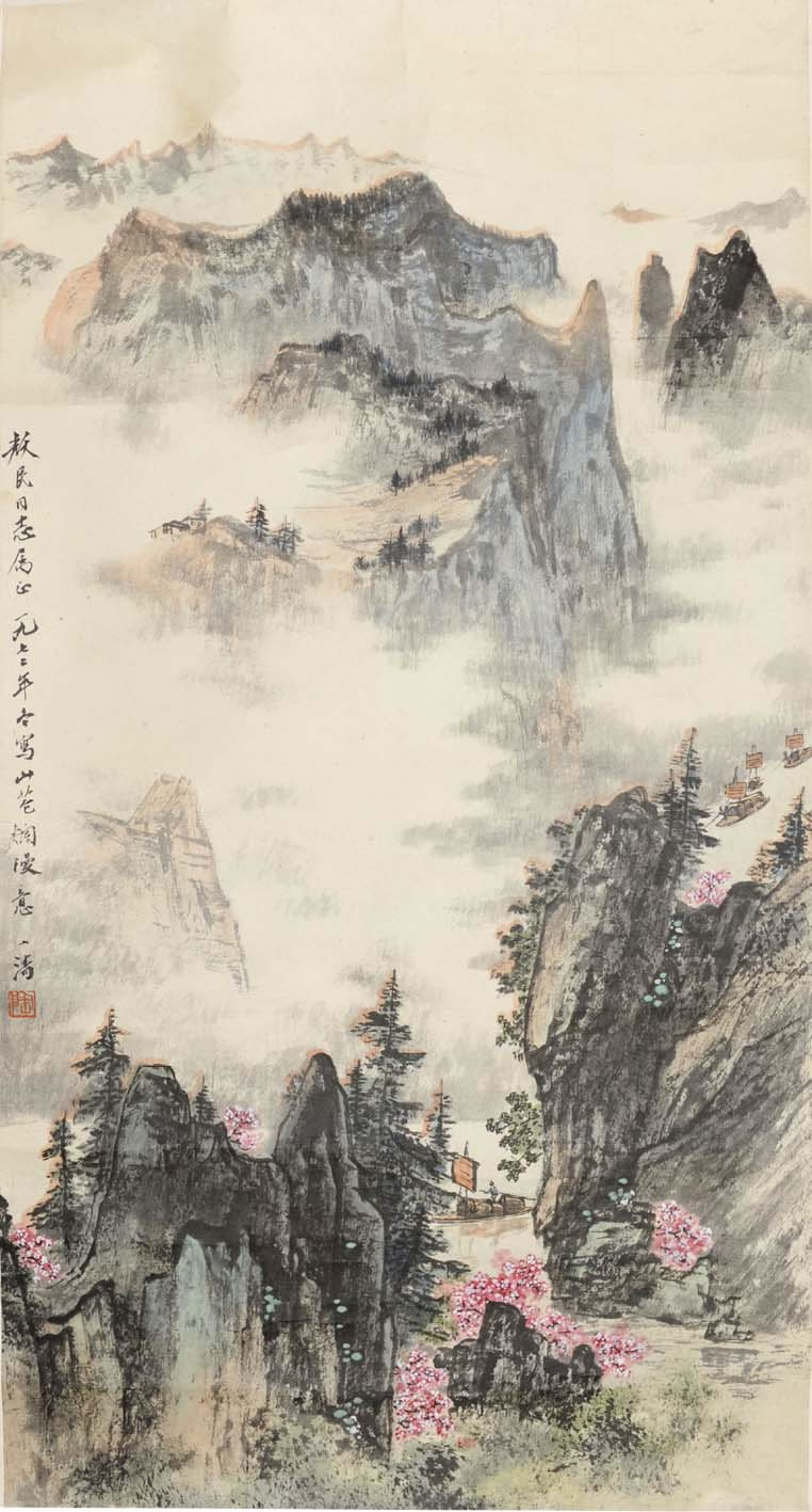 ��һ��tyq ɽˮ�ֻ���Ʒ