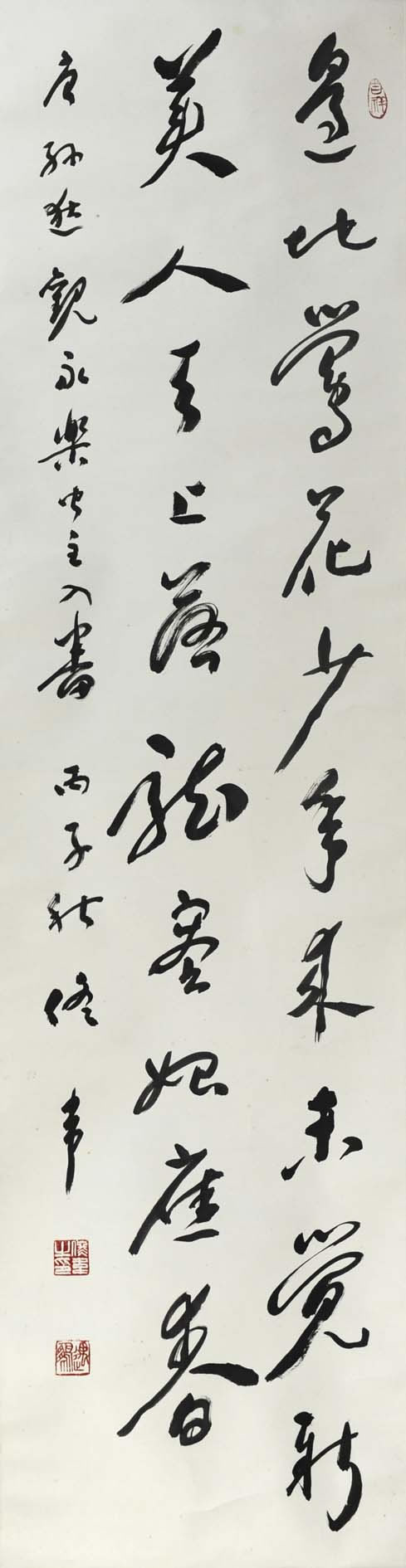 ١Τtw �鷨�ֻ���Ʒ