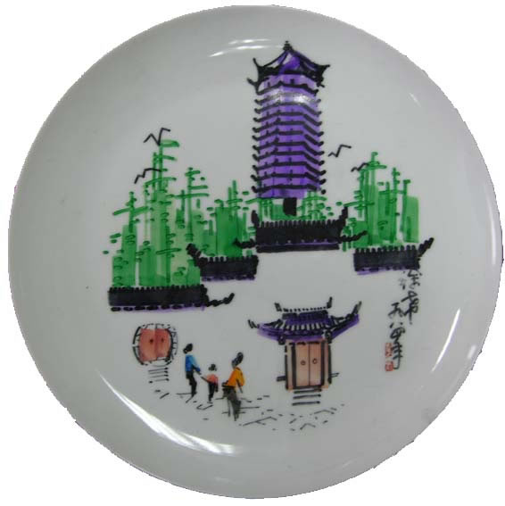 ��ϣxx ����ɽˮ�ֻ���Ʒ