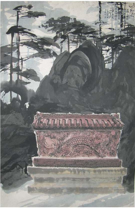 �����ydl ɽˮ�ֻ���Ʒ