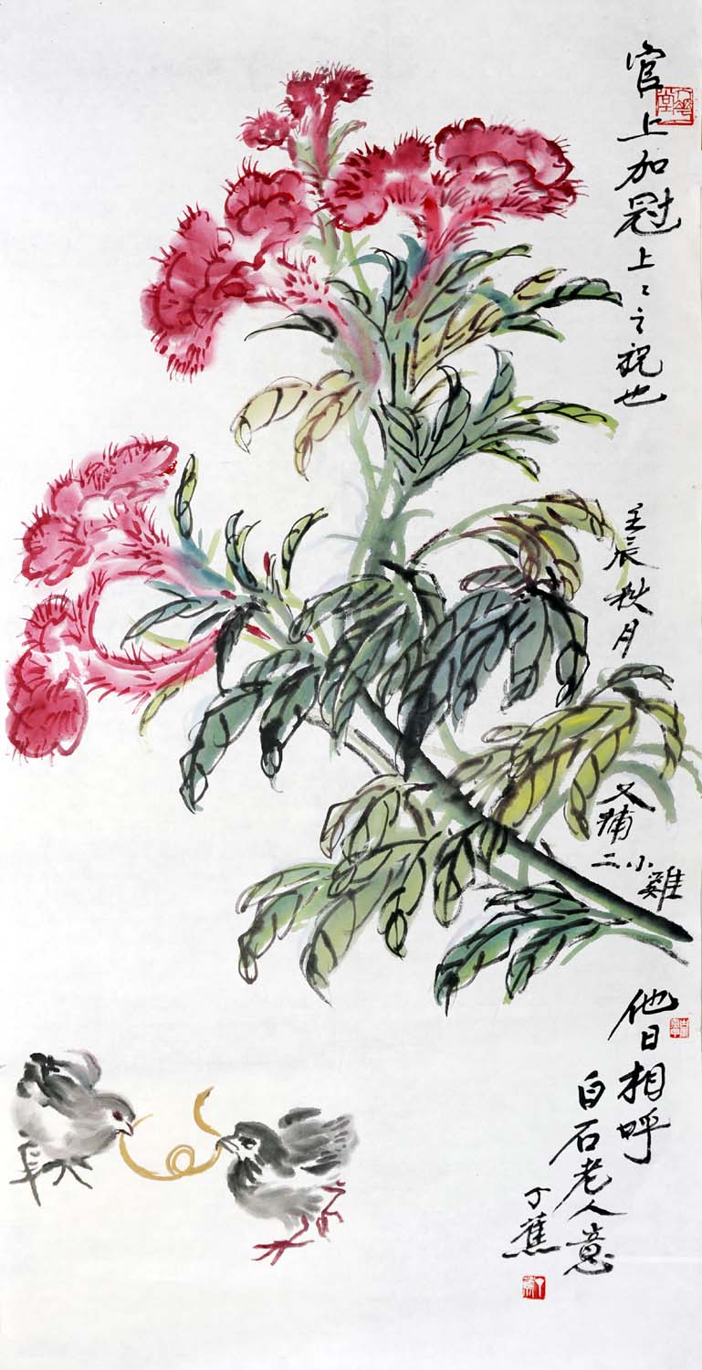 ����dj �����ֻ���Ʒ