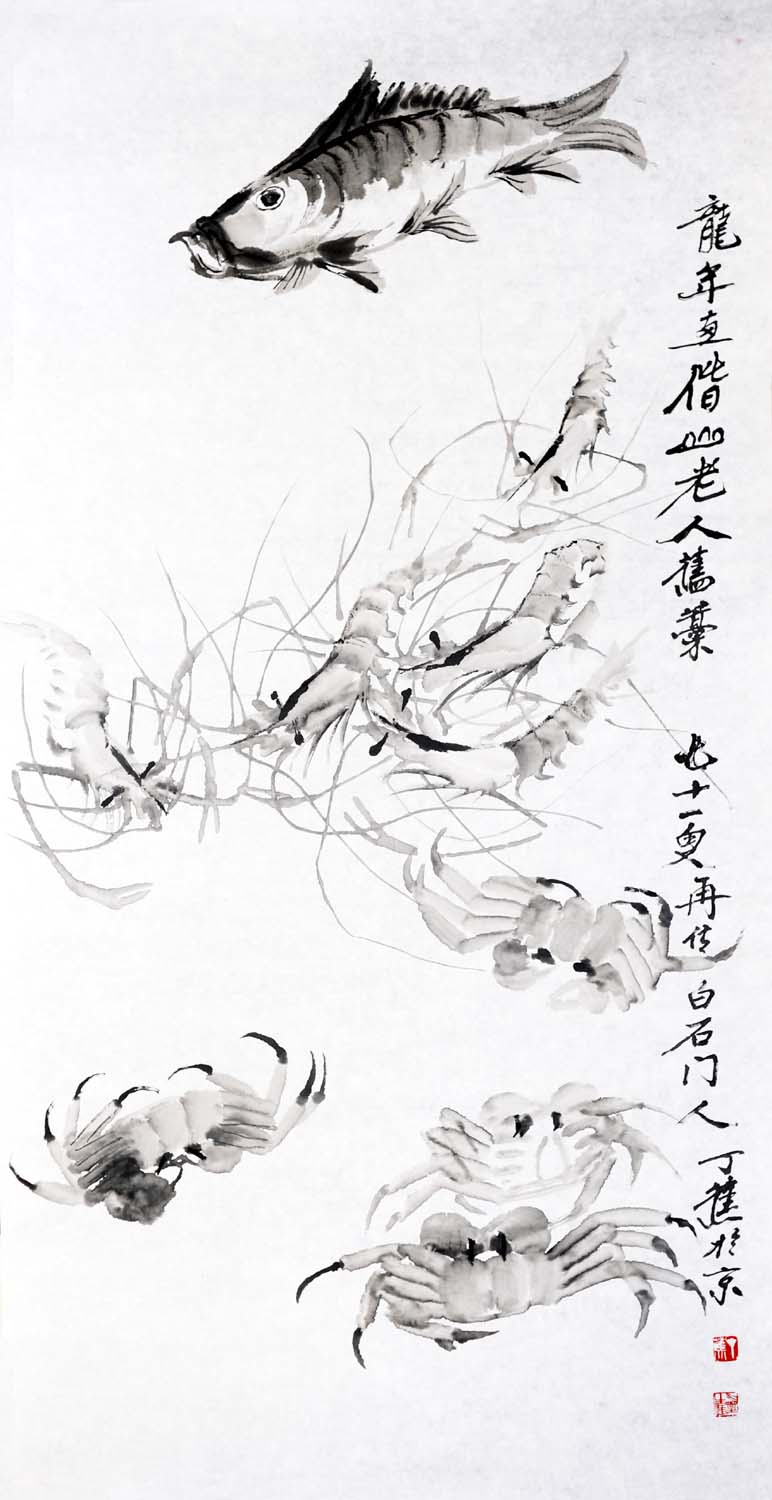 ����dj �����ֻ���Ʒ