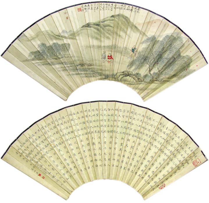 �볬Ȼfcr ɽˮ�����ֻ���Ʒ