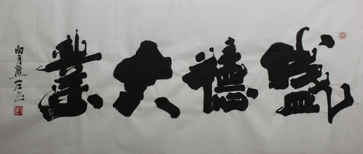 ������xyq ԭ��-�鷨�ֻ���Ʒ