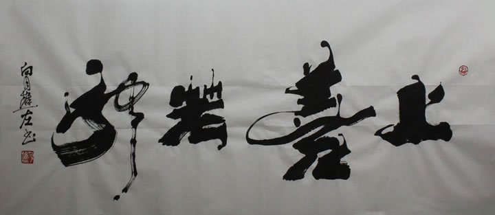 ������xyq ԭ��-�鷨�ֻ���Ʒ