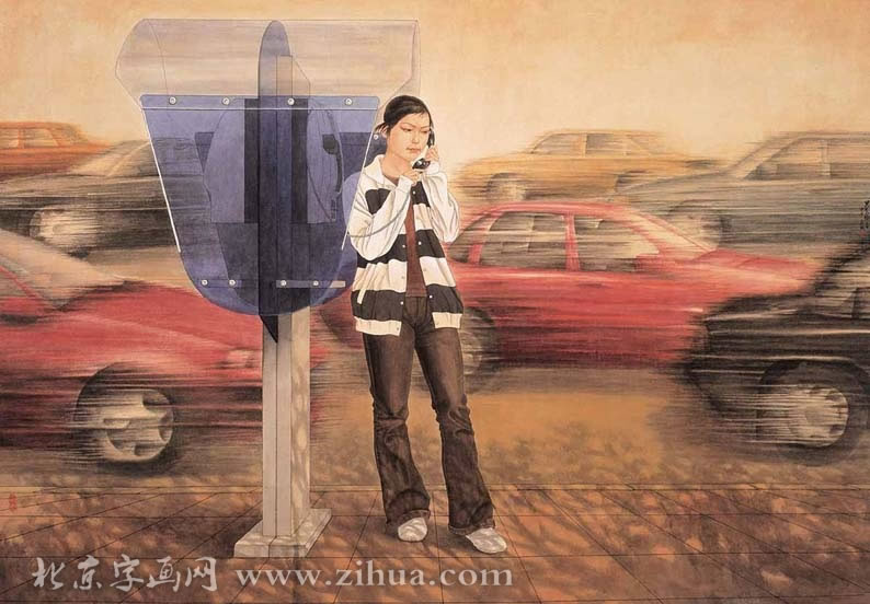 ��־��czw �����ֻ���Ʒ