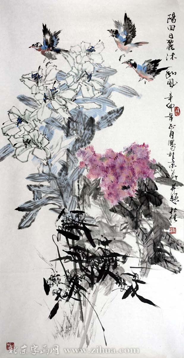 �ż�dj �����ֻ���Ʒ