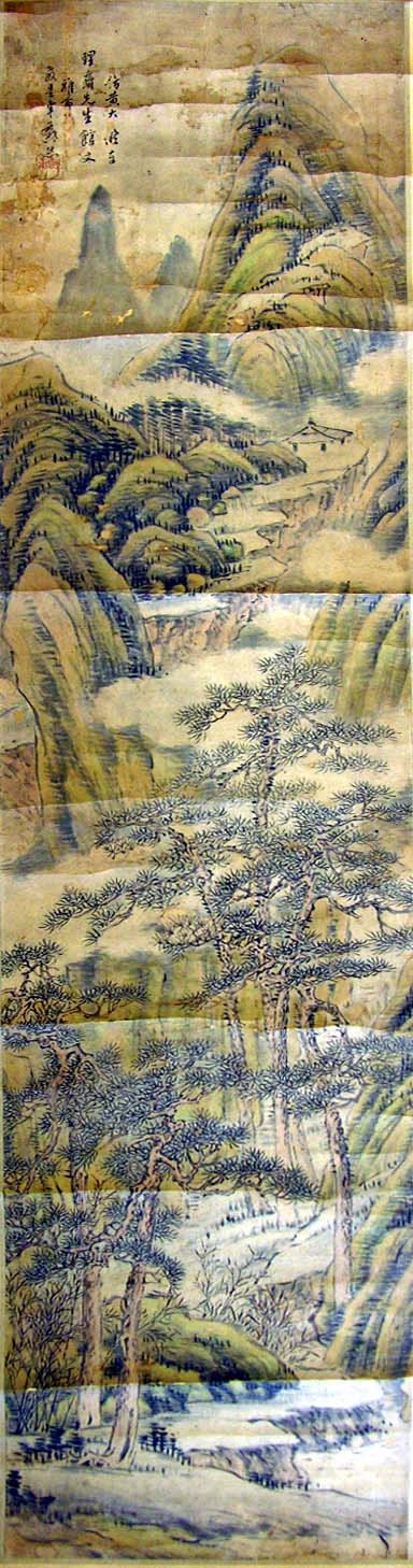 ����dx ɽˮ�ֻ���Ʒ