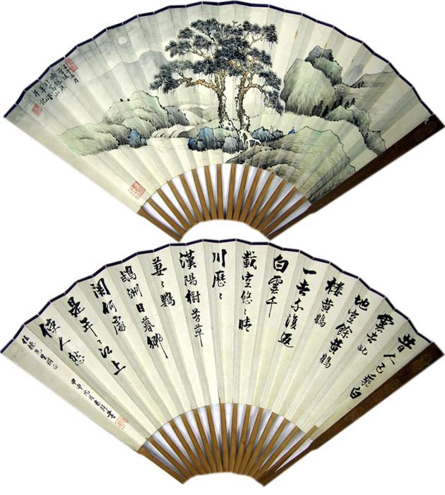 �볬Ȼfcr ����ɽˮ�ֻ���Ʒ