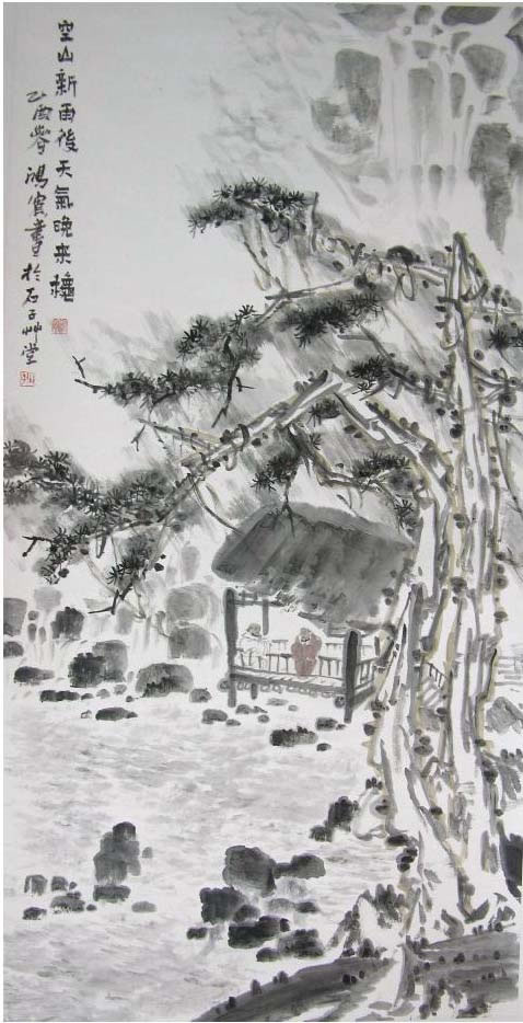 �����fhb ɽˮ�ֻ���Ʒ