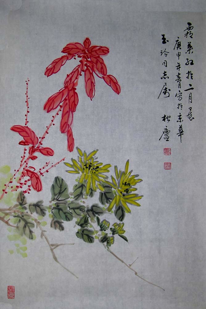 ����®gsl �����ֻ���Ʒ