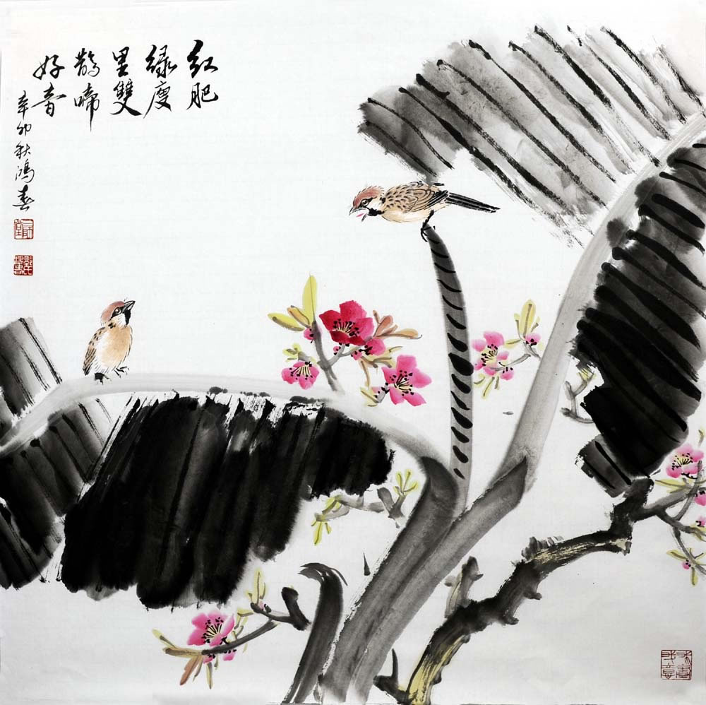 ���贺ghc �����ֻ���Ʒ