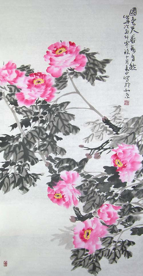 ������fsz �����ֻ���Ʒ