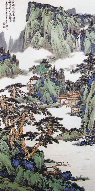 ����ƽglp ɽˮ�ֻ���Ʒ