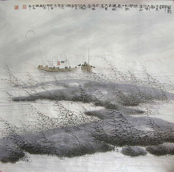 ����hh ɽˮ�ֻ���Ʒ